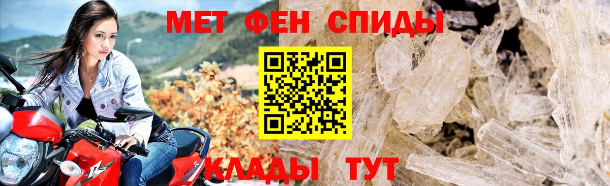 Пыть-Ях  АМФ  Вход с VPN  АМФ 97% 