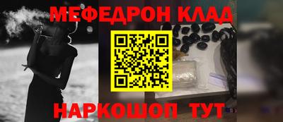 ALPHA-PVP Рязань