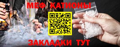 тгк Рыбинск
