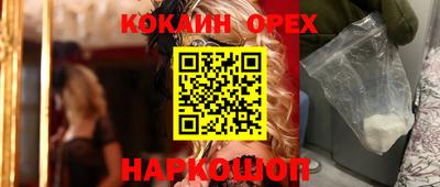 тгк Рыбинск