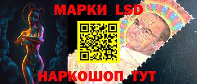 тгк Рыбинск