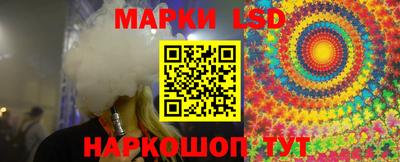 тгк Рыбинск