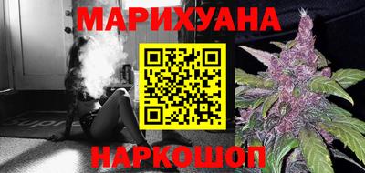 мескалин Рузаевка