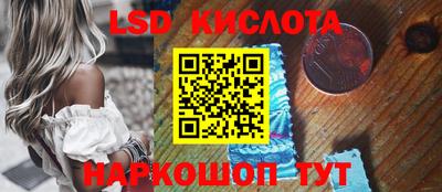 ALPHA-PVP Рязань