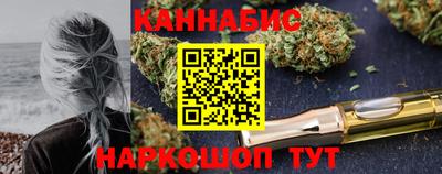 ALPHA-PVP Рязань