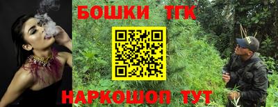 ALPHA-PVP Рязань