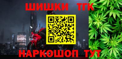 мескалин Рузаевка