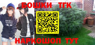 мескалин Рузаевка