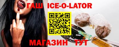 тгк Рыбинск