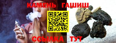 ALPHA-PVP Рязань
