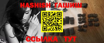 ALPHA-PVP Рязань