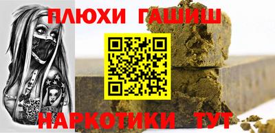 ALPHA-PVP Рязань