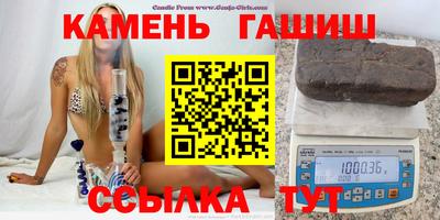 мескалин Рузаевка