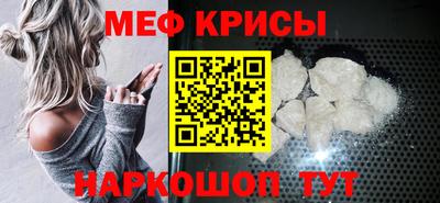ALPHA-PVP Рязань